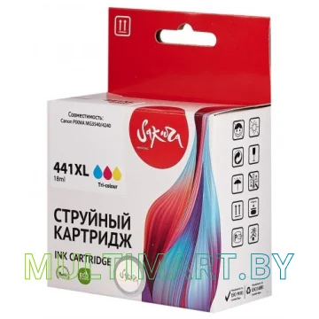 Картридж Sakura Printing SI5220B001